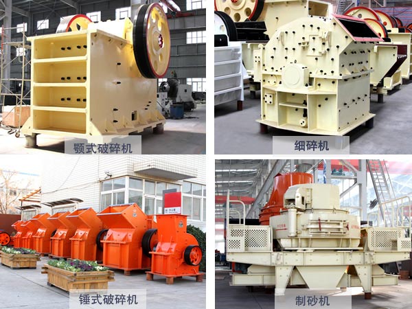 石灰石ku游登录平台
组成