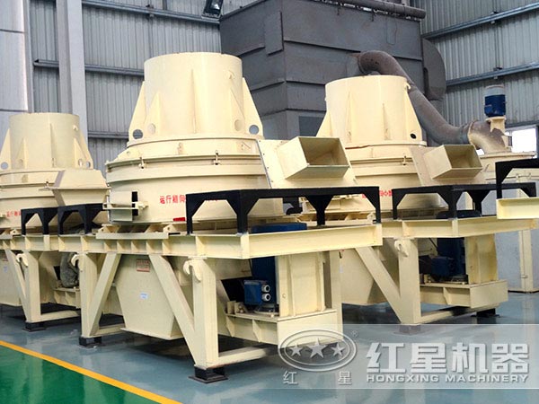 制砂机 制砂机
