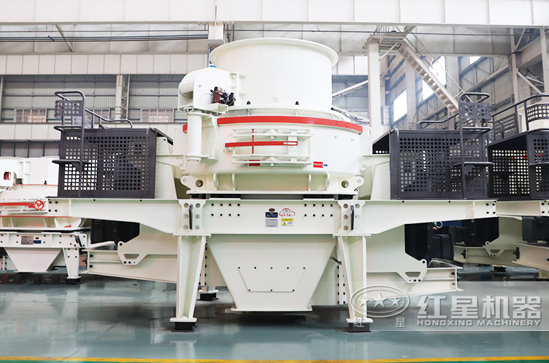 冲击式制砂机现场实拍图 冲击式制砂机现场实拍图