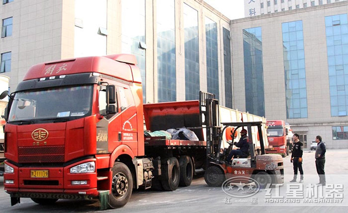 红星厂家石料生产线发货图 红星厂家石料生产线发货图