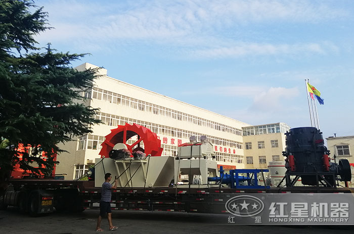 红星机器碎石ku游登录平台
发货现场 红星机器碎石ku游登录平台
发货现场