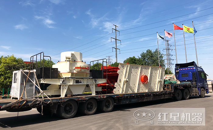 红星机器机ku游登录平台
发往山西 红星机器机ku游登录平台
发往山西