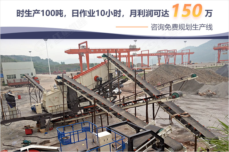 移动制砂机价格影响因素多 移动制砂机价格影响因素多