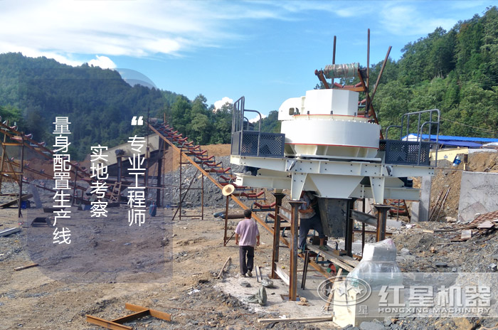 红星机ku游登录平台
生产现场 红星机ku游登录平台
生产现场