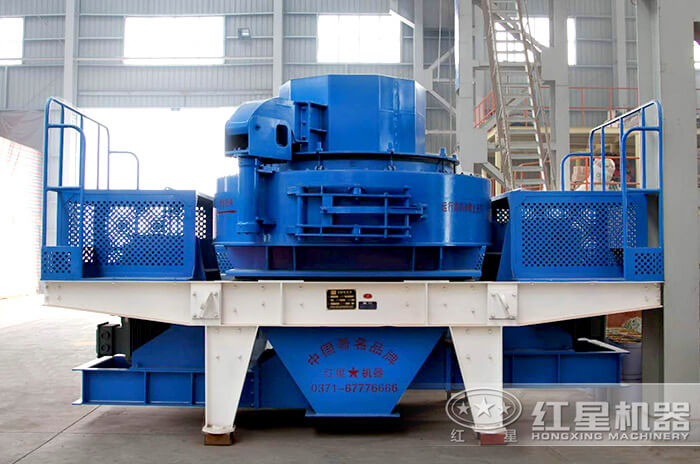 VSI制砂机 VSI制砂机