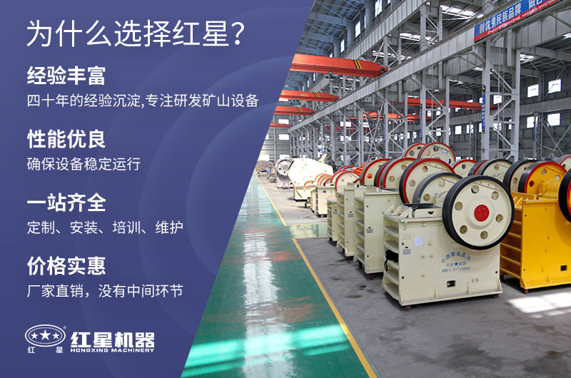 红星可为用户提供高质量的服务 红星可为用户提供高质量的服务