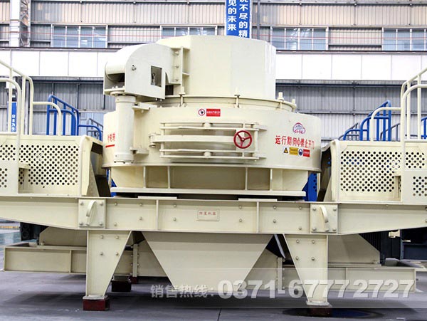 花岗岩ku游登录平台