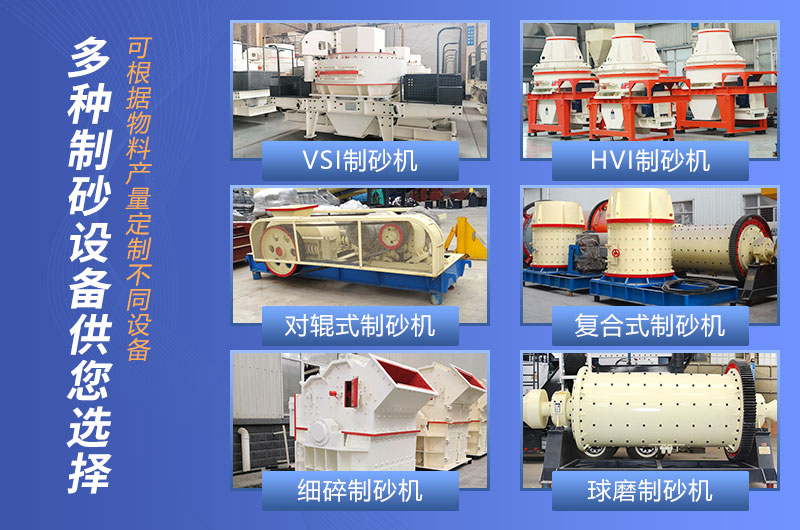 多种方解石ku游登录平台
