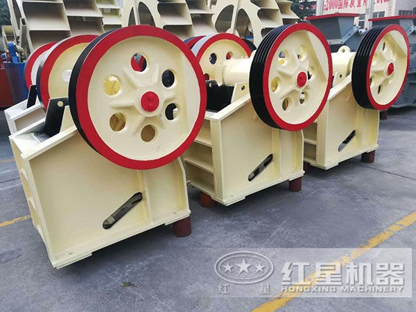 ku游登录平台颚式破碎机