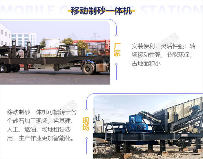 移动式ku游官方最新网站
