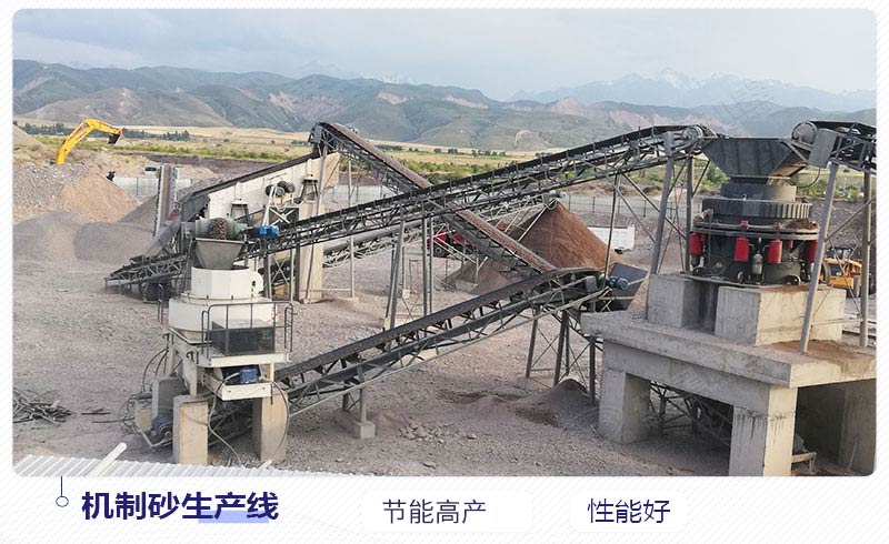 机ku游登录平台加工现场