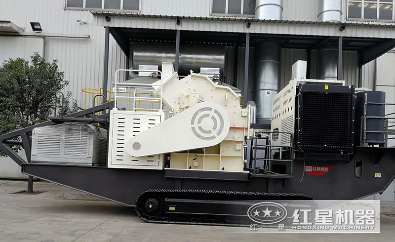 履带式移动机ku游登录平台