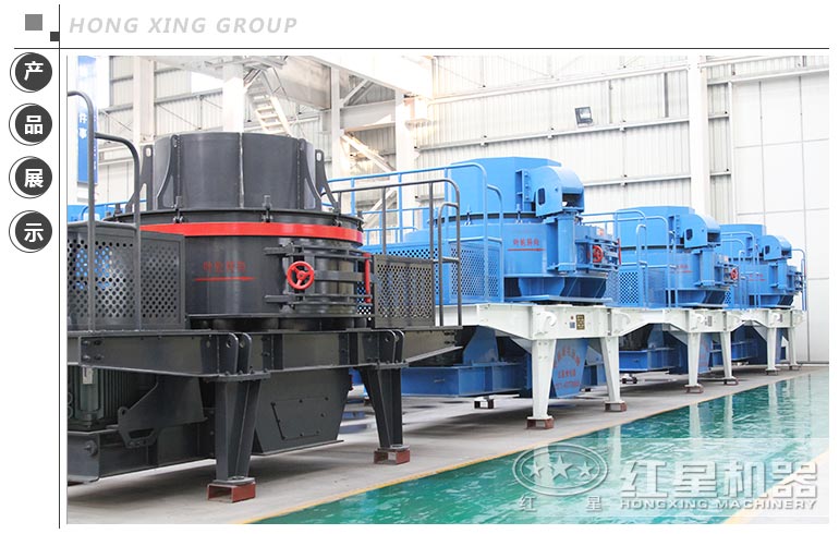 大型号河卵石专用ku游登录平台厂家