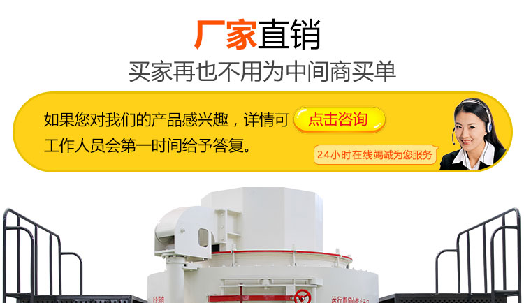 红星机器建筑用砂价格优惠