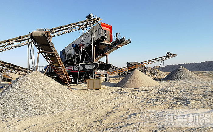 移动ku游登录平台加工现场