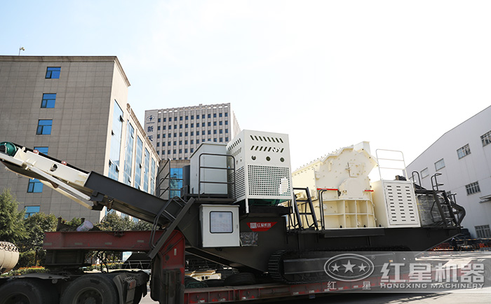 红星机器移动机ku游登录平台厂家直销，现货直发